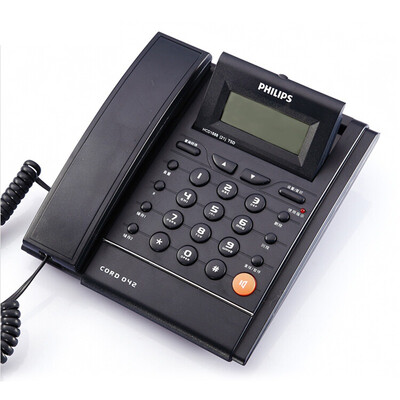 

Philips (PHILIPS) CORD042 Caller ID телефон домашний стационарный / служебный телефон / раскладушка (синий)