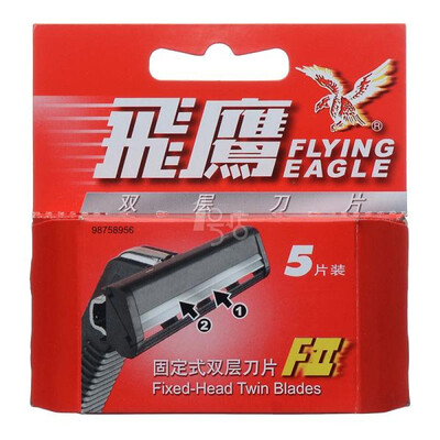 

Gillette Eagle Fixed Double Blade FII 5 Pack
