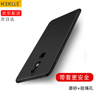 

KEKLLE Nokia 7 mobile phone case transparent thin all-inclusive shatter-resistant silicone soft shell men&women mobile phone sets 52 inches gentleman black