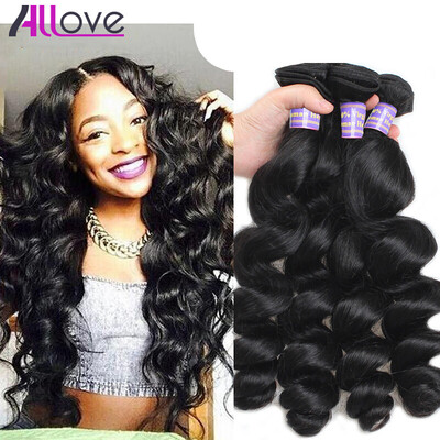 

Great 7A Malaysian Loose Wave 4 Bundles Malaysian Virgin Hair Loose Wave Cheap Human Hair 100G Bundles Loose Curly Virgin Hair