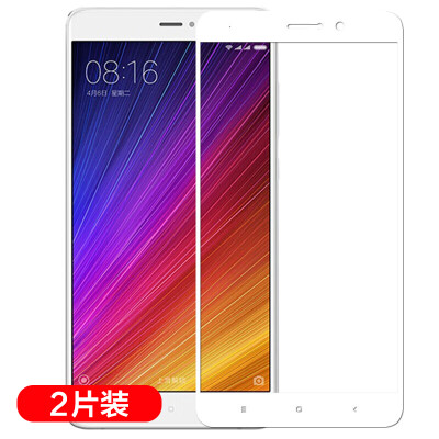 

【Two Pack】 Wyatt (yueke) millet 5s PLUS tempered film 3D carbon fiber mobile phone film anti-scratch explosion-proof anti-fingerprint full coverage of high-definition transparent glass film - Crescent White