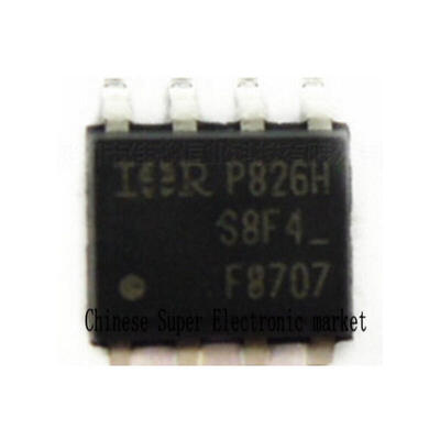 

10PCS IRF8707 F8707 SOP8