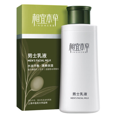 

Соответствующая эмульсия Herbal Men's 120g (водно-масляный баланс, улучшенная сухость)