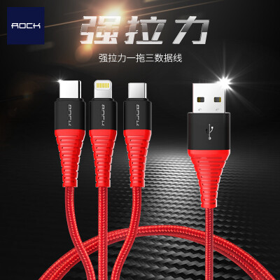 

ROCK 3-in-1 Charging&Data Transfer Cable for iPhoneX87PXiaomiHuawei 12m Red