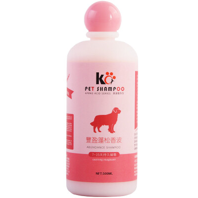 

Fast pet amino acid series rich&fluffy shampoo 500ml