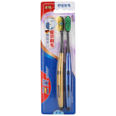 

Sanxiao Soft Toothbrush x 2(German Imported) Type ATT