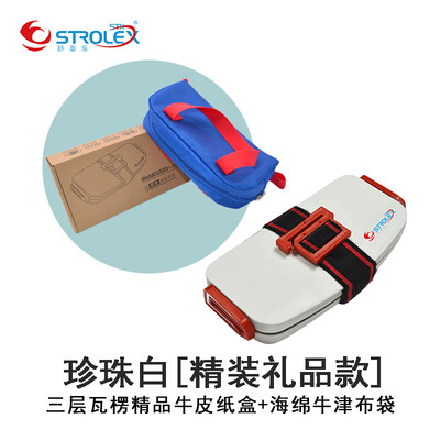 

Strolex Mini Folding Baby Kids Child Car Safety Seats Portable Travel Pocket Booster Cushion Stroller Safety Harness Seat 6M12Y