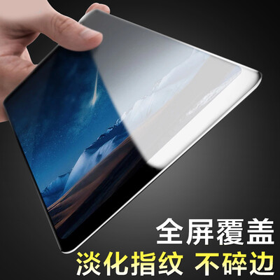 

KOOLIFE VIVO Y79 full-screen coverage of tempered glass full-screen glass film full coverage mobile phone protective film for vivo y79-black