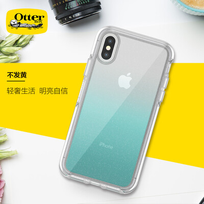 

OtterBox OtterBox New Apple X iPhone X colorful geometric transparent anti-drop wear-resistant mobile phone case protective shell iPhone 10 flashing green