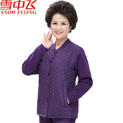 

Snow flying middle-aged feather velvet cotton thermal underwear men&women plus velvet thickening middle-aged cardigan set XX127003 male Navy - A 185 3XL