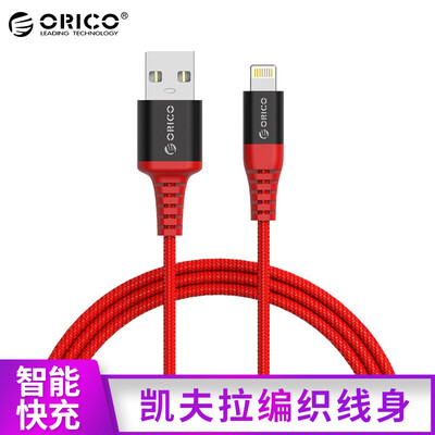 

Orric (ORICO) Apple Data Cable Charging Cord Power Cord Kevlar Weaving 1-meter Red iPhone8 / X / 7 / Plus / iPad Air Mini LTK-10