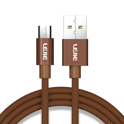 

LEJIE Micro USB Charging&Data Transfer Cable 15M Brown LUMC-1150D
