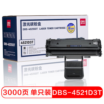 

Deli DBS-4521D3T Easy Add Toner Cartridge Laser Toner Cartridge SCX-43214321NS4521F4521HS4521NS4521FH