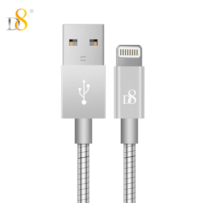 

D8 MFI certification Apple data line metal braided fast charging power cord iPhone8X / 7plus / 6s / 6 / 5s charging data cable 1 m Aurora silver