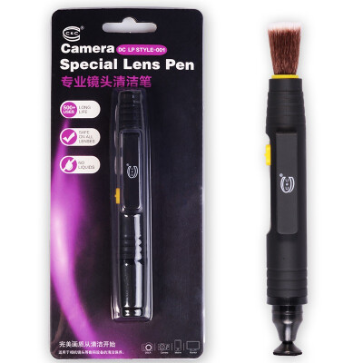 

C & C DC LP STYLE-001 Professional lens cleaning pen SLR digital camera double-headed toner dust brush