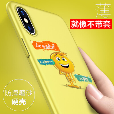 

KOOLIFE Apple X Mobile Shell Cover EMOJI Cartoon Hard Shell All-inclusive Scrub Scrub shell Male&female models Phone Cover Applicable to Apple iPhonex-Yellow Different
