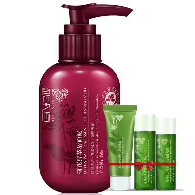 

Beature Lotus Fresh Cleansing Nectar 150g Cleanser Men & Woman Cleanser (Deep Cleansing Moisturizing Depth Nourishment