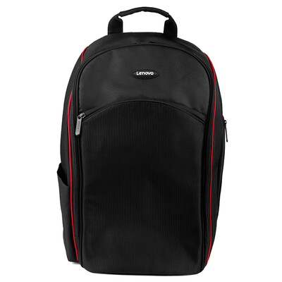 

Lenovo B4150 Shoulder Set With 156-inch NotebookNeo