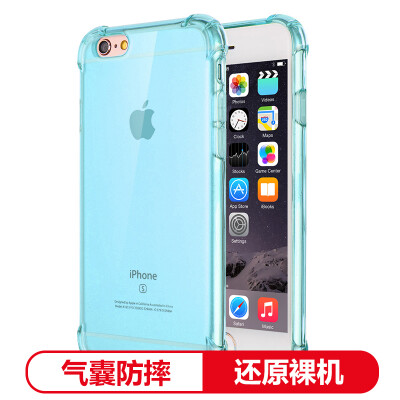 

Yueke (yueke) Apple 6 / 6s Mobile Shell iphone6 ​​/ 6s Обложка Тонкая TPU Силиконовая Прозрачная Anti-fall Мягкая раковина Мужчины и женщины 4.7 дюймов Прозрачный синий