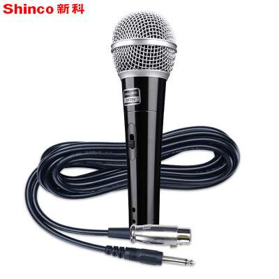 

Семейство динамических микрофонов Shinco S1700 KTV Concert Karaoke Conference Speech Специальный проводной микрофон Черный