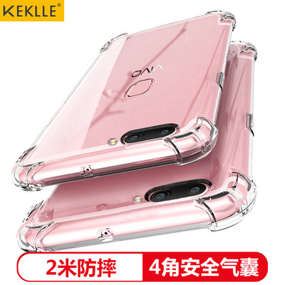

KEKLLE VIVO X20 mobile phone case mobile phone sets all-inclusive bag silicone shatter-resistant transparent soft cover 601-inch transparent