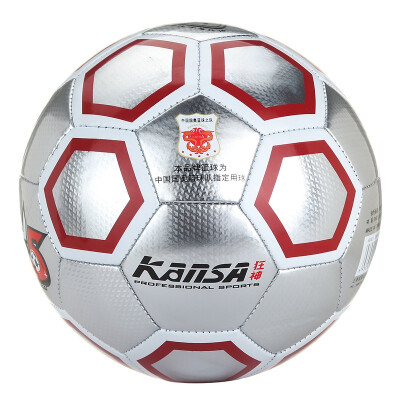 

Vulnerable wear with the ball on the 5th football PVC silver shading KS0527 indoor and outdoor ball