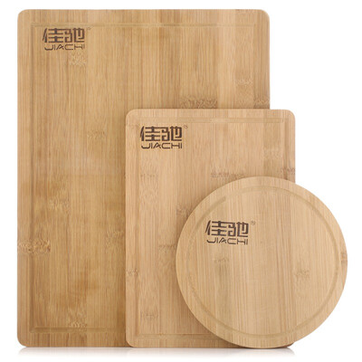 

Jia Chi Nan bamboo cutting board chopping board bone plate board fruit plate baby complementary food set three-piece set 40 30cm 28 20cm Φ20cm