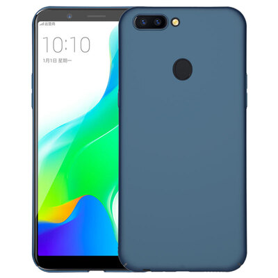 

YOMO OPPO R11s плюс мобильный телефон корпус телефона корпус кожа чувствовать полную защиту жесткой оболочки темно-синий