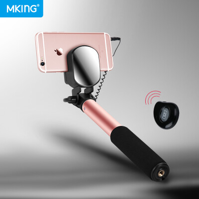 

MKING Selfie Stick Bluetooth Wire Control Большая зеркальная прямая телефонная камера для мобильного телефона Universal, применимая к Apple Huawei oppo glory vivo Millet