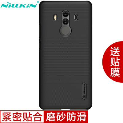 

Nillkin Huawei mate10pro Чехол для телефона Scrub / Чехол / Чехол для мобильного телефона Черный