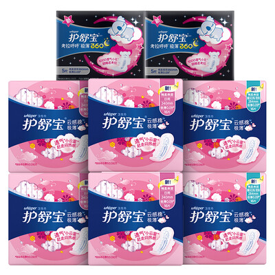 

Shu Shu Bao cloud sense of clean cotton thin sanitary napkins daily 240mm 16 old&new packaging random distribution