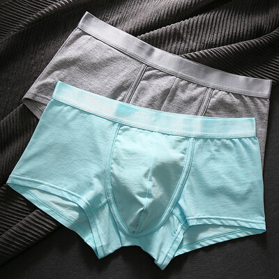 

Nanjiren 2 Comfortable Boxer Mens Underwear