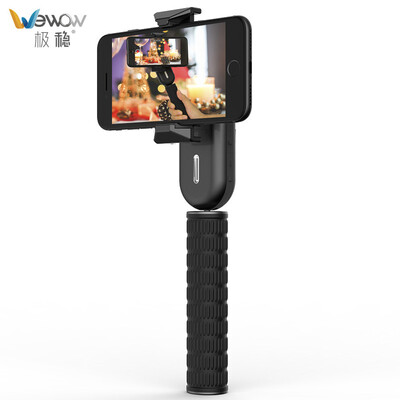 

Wewow S1 Mobile Video Stabilizer Smart Stabilization Handheld Self-timer Stabilization Live PTZ Stand Pearl White