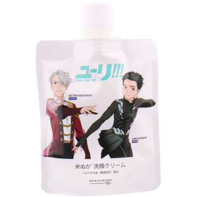 

Printed rice bran net soft moisturizing wash milk 110g