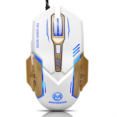 

Hongsund mechanical gaming mouse CF lol Internet cafes dedicated gaming computer game cable luminous macro definition