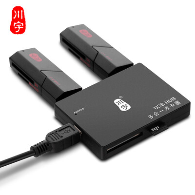 

Chuanyu Multifunctional SDTFMS Camera Mobile Phone Reader 3 Port USB HUB Hub With One to Three Interface Splitters 60CM