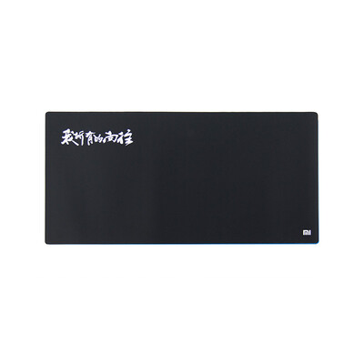 

Millet MI millet large waterproof mouse pad black