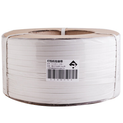 

Xinyuechanghui semi-automatic PP plastic packing belt / hang-packaged