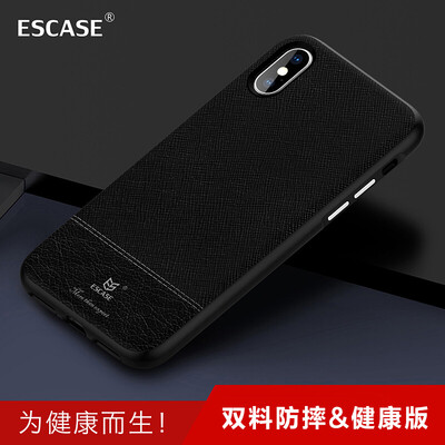 

ESCASE iPhoneX Mobile Shell Apple Phone Case Radiation Protection Kit Carbon Black Fiber Composite Silicone Four Seasons Universal ES-RAP01 Business Genuine