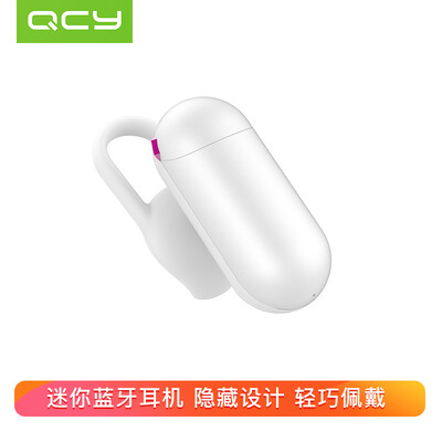 

QCY Q12 Wireless Bluetooth Headset Mini Hidden Design Wireless Headphones Headsets Smart Bluetooth 41 Music Headphones Universal White