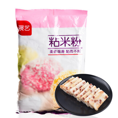 

Exhibition art sticky rice powder iced moon cake raw material intestinal crystal crystal dumplings chop cake ingredients 500g