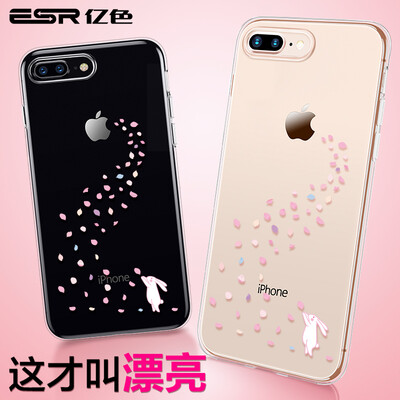 

ESR Apple 7 и 8 Plus Мобильная оболочка iPhone7 / 8 Plus Мобильная оболочка 5,5-дюймовые корпуса для мобильных телефонов Прозрачный силиконовый чехол Устойчивый к утечке мягкий корпус Apple Что такое кролик дождя
