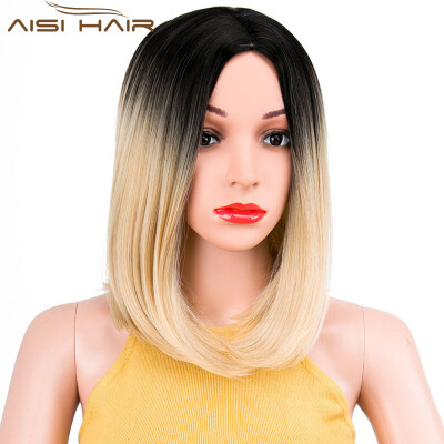 

Short Wigs for Women 12" Synthetic Straight Ombre Blonde Hair