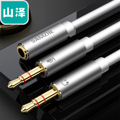 

Yamazawa SAMZHE Headphone Splitter One Two Audio Cable Adapter Cables Mobile Phone Computer Sharing Device Adapter White 025 Meter YP-300