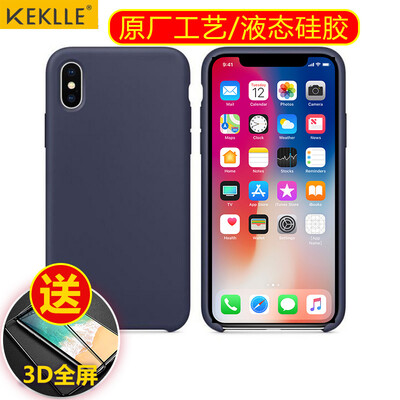 

KEKLLE Apple X 10 Mobile Shell Mobile Phone Case iPhone X 10 Case Liquid Silicone Anti-Fall Injection Men&Women Case Dark Blue