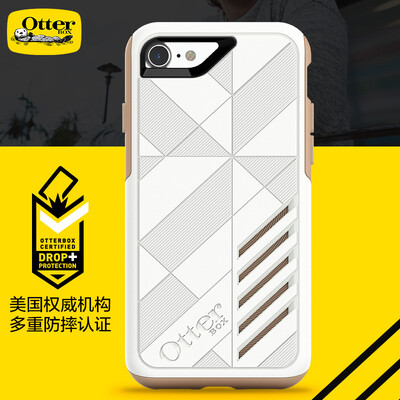 

Австрийские щитовые инвалидов (OtterBox) типа актеров моды популярных марок мобильных телефонов оболочки защитный рукав 7 подходит для Apple Iphone 8 4,7 Yingcun белый абрикос