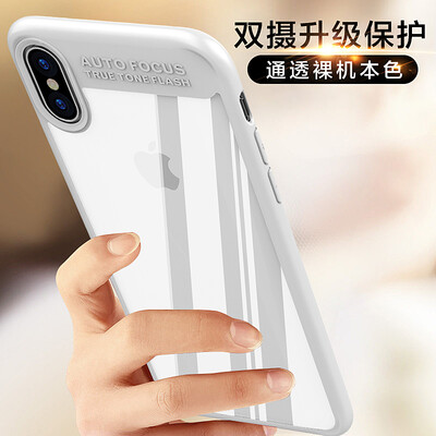 

KOOLIFE iPhoneX / 10 Apple, телефон оболочка защитного чехла X / 10 все включена прозрачная акриловая межтрубная камеры Выдерживает падение защитной оболочки для Mac белого iPhone X