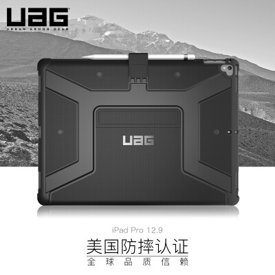 

UAG 2017 модели Apple Ipad Pro таблетка защитный рукав 12.9 дюймов черный корпус падение сопротивления совместимые клавиатуры