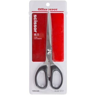 

Office Depot S721 home office stainless steel scissors paper knife 18 cm black