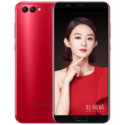 

Pre-sale Glory V10 Netcom exclusive Edition 6GB 128GB charm red mobile Unicom Telecom 4G mobile dual card dual standby
